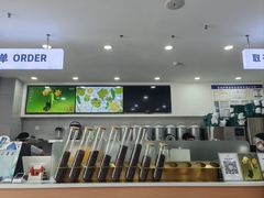 -雾与山茶(大禹城店)