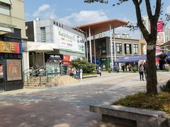 -证大大拇指广场(芳甸路店)