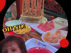 -巴九门老火锅(来福士打望店)