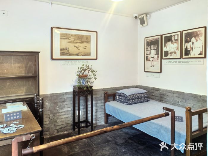 李大钊故居图片