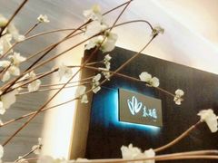 -春满园·早茶·粤菜·宴会(前海店)