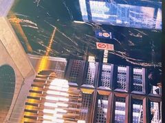 -北京康莱德酒店