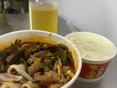 -中山牛肉肥肠粉面馆(军工社区店)