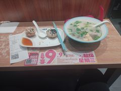 -小杨生煎(香港名都店)