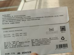 -théATRE 茶聚场(王府中環店)