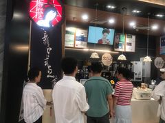 -茶颜悦色(雨花亭凯德二楼店)