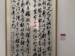 -大芬美术馆