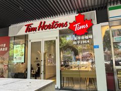 -Tims天好咖啡·贝果(星河中心店)