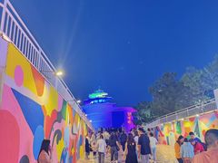 -北戴河碧螺塔海上酒吧公园