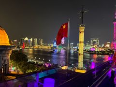 -外滩8号 whisky bar(金延大厦店)