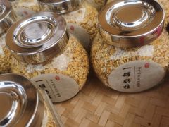 -苏州市吴中区光福窑上花果蜜饯厂