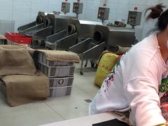 -阿男野栗王(金门路店)