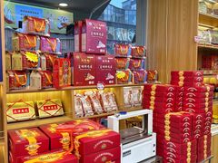 -芦庄子桂顺斋(和平路总店)