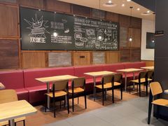 -汉堡王(金鹰天地广场店)