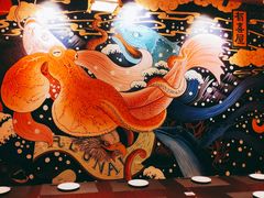 -有喜屋·深夜食堂(北京西路店)