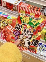 -cocokarafine可开嘉来