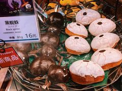 -都恩客(高岛屋百货店)
