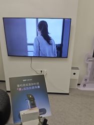 -JNK皮肤管理中心