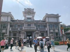 -沈阳金融博物馆