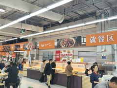 -大润发(张江店)