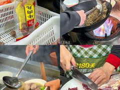 -福合埕牛肉丸(福平路店)