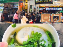 -蛋满灌·非遗手工灌蛋(龙头路店)
