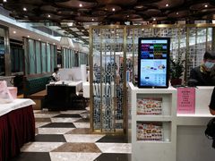 -稻香(马头围道店)