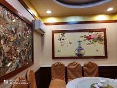 -宝发园名菜馆