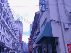 -翠亭酒家(山西南路店)