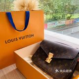 凭缘分买到的邮差👜