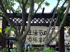 -大连海昌东方水城