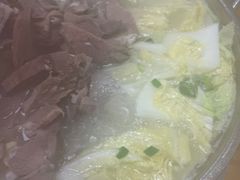 -藏书金记家宝羊肉馆(黄河北路店)