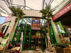 门面-Famous肥猫墨西哥音乐餐吧(五棵松华熙LIVE店)