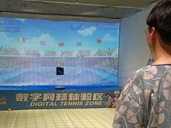 -涨巢·潮玩水疗局