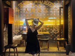 -Bar Fable 寓·药到病除