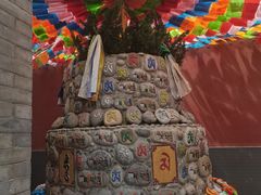 -西安市广仁寺
