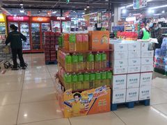 -兴龙广缘超市(奥体中心店)