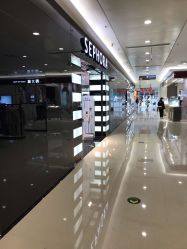 -丝芙兰Sephora