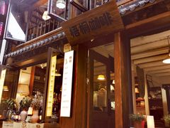 -小河直街历史文化街区