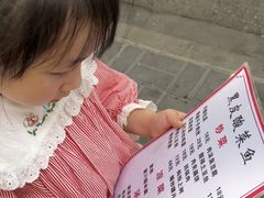 -黑皮酸菜鱼(三山街店)