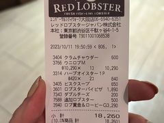 -RED LOBSTER(环球影城大阪店)
