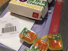 -麦当劳(龙阳路店)