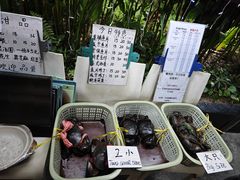 -龙海鲜螃蟹王(宏茂桥店)