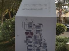 -T80科技文化国际社区-停车场