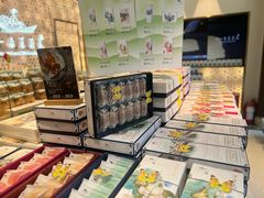 -好一朵茉莉花(老门东店)