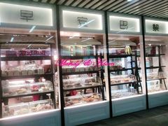 面包甜点陈列柜-早安巴黎(四季坊店)