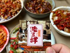 -老三样·旧食新味(万寿宫店)