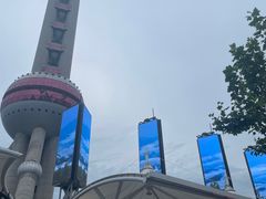 -东方明珠广播电视塔