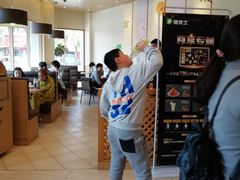 -德克士(东至汇金店)