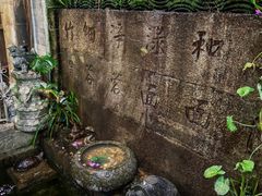 -吴财记面家(大同路店)